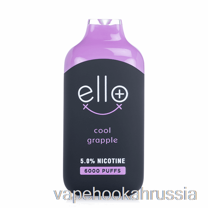 Vape Juice Blvk Ello Plus 6000 одноразовый прохладный лед для захвата